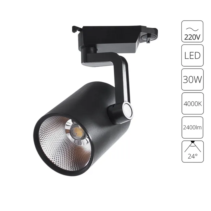Трековый светильник Arte Lamp TRACCIA A2331PL-1BK | Дом Декора