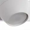 Спот Arte Lamp SFERA A5781AP-2WH | Дом Декора