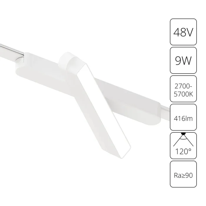 Магнитный трековый светильник Arte Lamp RAPID SMART A2960PL-1WH | Дом Декора
