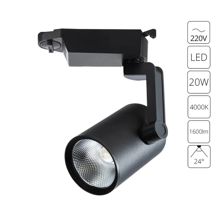 Трековый светильник Arte Lamp TRACCIA A2320PL-1BK | Дом Декора