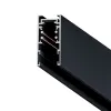 Магнитный трековый светильник Arte Lamp EXPERT A5726PL-1BK | Дом Декора