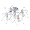 Потолочная люстра Arte Lamp TELA A6048PL-5CC | Дом Декора