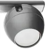 Спот Arte Lamp SFERA A5781PL-4SS | Дом Декора