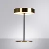 Декоративная настольная лампа Arte Lamp ELNATH A5038LT-3PB | Дом Декора