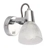 Спот Arte Lamp RICARDO A1026AP-1CC | Дом Декора