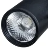 Трековый светильник Arte Lamp TRACCIA A2310PL-1BK | Дом Декора