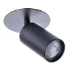 Спот Arte Lamp CEFEO A3214PL-1BK | Дом Декора