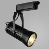 Трековый светильник Arte Lamp RICORDO A6330PL-1BK | Дом Декора