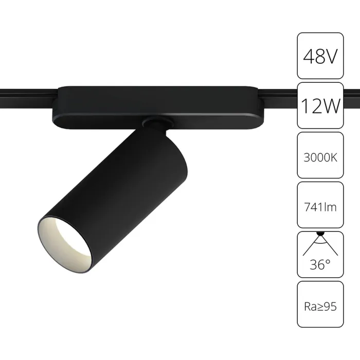 Магнитный трековый светильник Arte Lamp RAPID A1158PL-1BK | Дом Декора