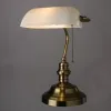 Кабинетная настольная лампа Arte Lamp BANKER A2493LT-1AB | Дом Декора