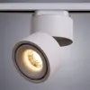 Трековый светильник Arte Lamp ARCTURUS A7716PL-1WH | Дом Декора