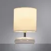 Декоративная настольная лампа Arte Lamp HADAR A3463LT-1WH | Дом Декора