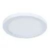 Встраиваемый светильник Arte Lamp MESURA A7972PL-1WH | Дом Декора