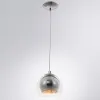 Подвесной светильник Arte Lamp RASTABAN A7984SP-1CC | Дом Декора