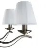 Подвесная люстра Arte Lamp DOMAIN A9521LM-5AB | Дом Декора