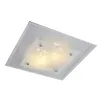 Потолочный светильник Arte Lamp ARIEL A4807PL-2CC | Дом Декора