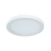 Встраиваемый светильник Arte Lamp MESURA A7971PL-1WH | Дом Декора