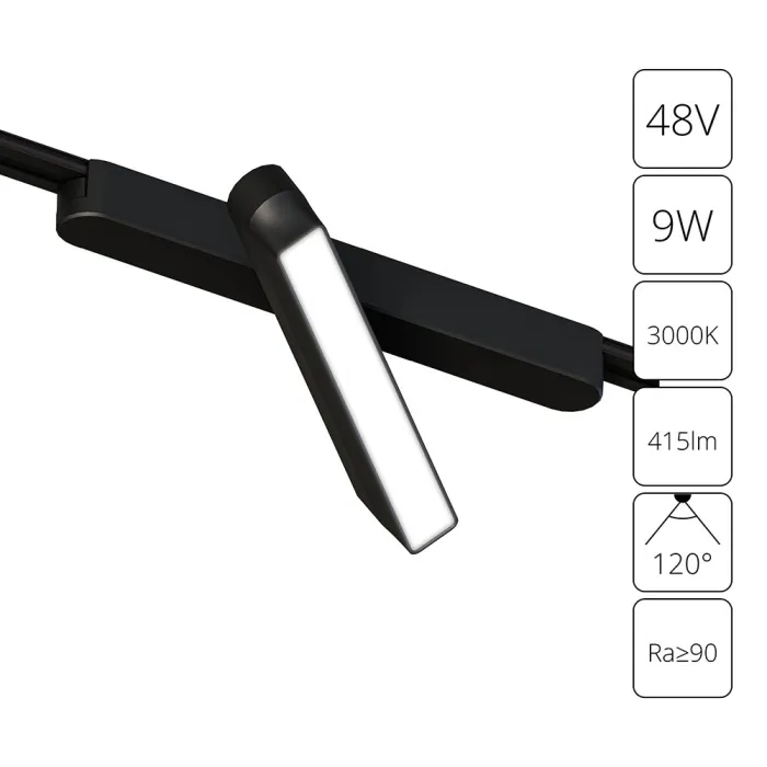 Магнитный трековый светильник Arte Lamp RAPID A1160PL-1BK | Дом Декора