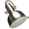 Спот Arte Lamp MARTIN A5215PL-4AB | Дом Декора