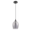 Подвесной светильник Arte Lamp PROPUS A4344SP-1BK | Дом Декора