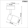 370923 NT Светильник GU10 50Вт 220В IP20 OVER | Дом Декора