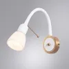 Бра Arte Lamp LETTURA A7009AP-1WH | Дом Декора