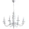 Подвесная люстра Arte Lamp LITIZIA A6062LM-8WH | Дом Декора