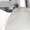 Спот Arte Lamp RICARDO A1026AP-1CC | Дом Декора