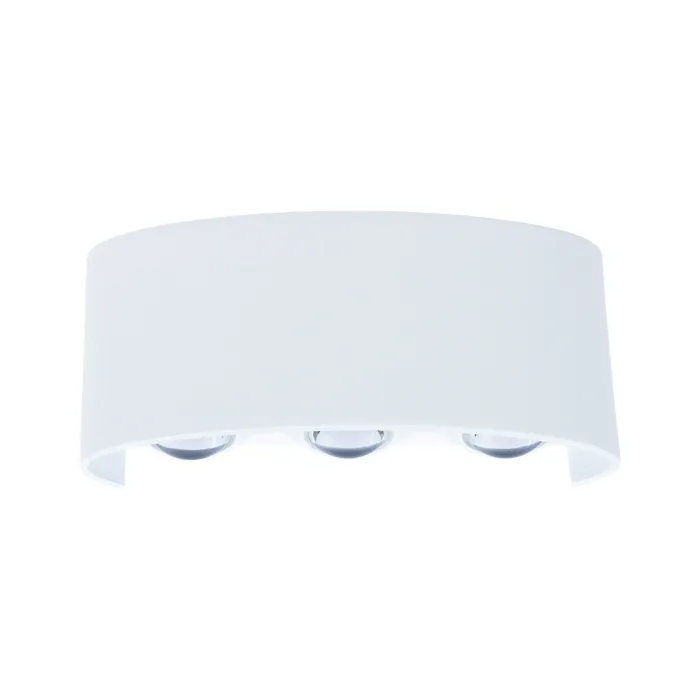 Фасадный светильник Arte Lamp BOSTO A3722AL-2WH | Дом Декора