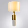 Декоративная настольная лампа Arte Lamp TIANYI A5054LT-1PB | Дом Декора