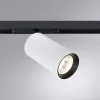 Магнитный трековый светильник Arte Lamp OPTIMA A7262PL-1WH | Дом Декора