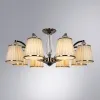 Потолочная люстра Arte Lamp TALITHA A4047PL-8CC | Дом Декора