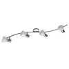 Спот Arte Lamp PARRY A5062PL-4SS | Дом Декора