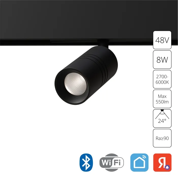 Магнитный трековый светильник Arte Lamp EXPERT SMART A5740PL-1BK | Дом Декора
