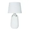 Декоративная настольная лампа Arte Lamp SHAULA A4311LT-1WH | Дом Декора