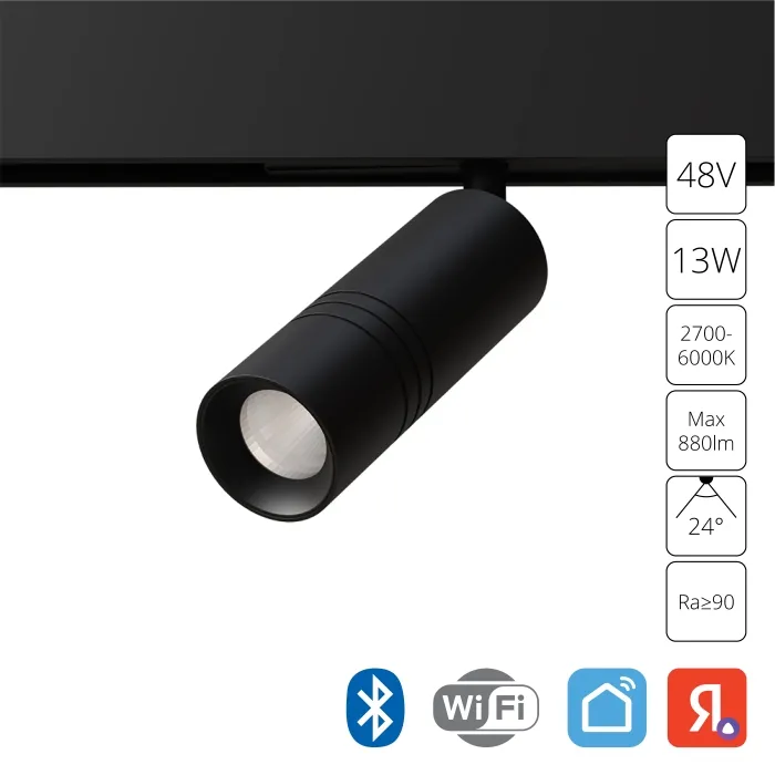 Магнитный трековый светильник Arte Lamp EXPERT SMART A5741PL-1BK | Дом Декора