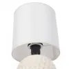 8228/1T LN Настольная лампа E14 1*40Вт 220В IP20 MODERNI | Дом Декора