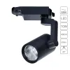 Трековый светильник Arte Lamp TRACCIA A2310PL-1BK | Дом Декора