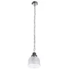 Подвесной светильник Arte Lamp RICARDO A9186SP-1CC | Дом Декора