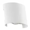 Фасадный светильник Arte Lamp BOSTO A3122AL-2WH | Дом Декора