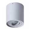 Точечный накладной светильник Arte Lamp FALCON A5645PL-1GY | Дом Декора