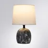 Декоративная настольная лампа Arte Lamp TITAWIN A5022LT-1GY | Дом Декора