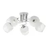 Потолочная люстра Arte Lamp ATRIA A4121PL-5WH | Дом Декора