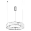 Подвесная люстра Divinare RENATA 1135/02 SP-24 | Дом Декора