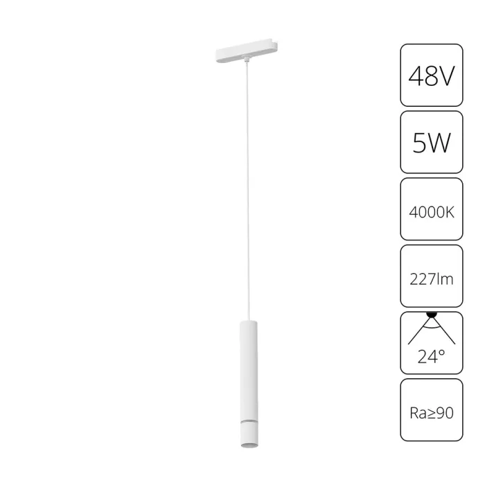 Магнитный трековый светильник Arte Lamp RAPID A6159PL-1WH | Дом Декора