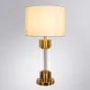 Декоративная настольная лампа Arte Lamp STEFANIA A5053LT-1PB | Дом Декора