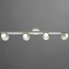 Спот Arte Lamp SFERA A5781PL-4WH | Дом Декора