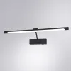 Подсветка для картин Arte Lamp HARRISON A1711AP-1BK | Дом Декора