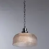 Подвесной светильник Arte Lamp RICARDO A9187SP-1CC | Дом Декора