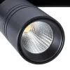 Магнитный трековый светильник Arte Lamp EXPERT A5720PL-1BK | Дом Декора